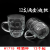 42 Glass Cup Beer Steins Heat-Resistant Water Cup Transparent Tea Cup Milk Cup Scented Tea Cup Green-Tea Cup Coffee Cup