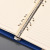 A5 Loose-Leaf Notebook Color-Changing PU Leather Notepad Student Diary Book Teacher's Day Gift Business Meeting Notebook