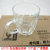 42 Glass Cup Beer Steins Heat-Resistant Water Cup Transparent Tea Cup Milk Cup Scented Tea Cup Green-Tea Cup Coffee Cup