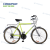 Creeper Factory Direct Retro Adult Mountain Bike 26# Double Disc Brake Variable Speed Bicycle Commuter Bicycle