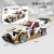 Compatible with Lego Hot Building Blocks Small Particles Modified Racing Car Warrior Mechanical Group Children Educational Assembly Toy Gift