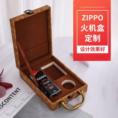 Customized Zippa Lighter Leather Box Fire Stone with Oil Cotton Core Lighter Packing Box