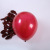 12-Inch Matte Balloon Birthday Party Rubber Balloons Thickened Wedding Banquet Decoration Balloon Scene Setting Props