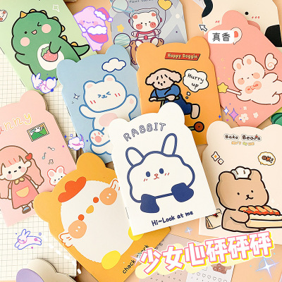 A Variety of Cartoon Small Notebook Cute Mini Notepad Good-looking Ins Pocket Notes Small Gift Prize Gift
