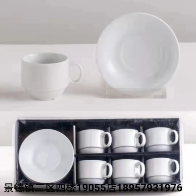 Special Offer Foreign Trade Ceramics Coffee Set Set Pure White 6 Cups 6 Plates Cup Dish Tray Kitchen Supplies