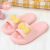Slip-on Slippers Wholesale Women's Summer Wear Cute Ins Style Indoor Home Soft Bottom Couples Sandals Advanced