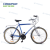 Creeper Factory Direct Retro Adult Mountain Bike 26# Double Disc Brake Variable Speed Bicycle Commuter Bicycle