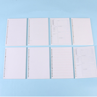 20-Hole A5 Notebook 8 Horizontal Line Loose-Leaf Replacement 26-Hole B5 Loose-Leaf Inner Core A4 Journal Book Inner Page