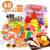 Baby Bib Play House Baking Kitchen Girls' Toy Set Vegetable and Fruit Cooking Tools Chef Play Puzzle