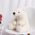 New Simulation Polar Bear Plush Toy Custom Cute Bear Pillow Doll Mascot Big Doll Wholesale