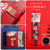 Teacher's Day Notebook Gift Set with Vacuum Cup Chinese Style A5 National Fashion High-End Notepad Opening Season Gift