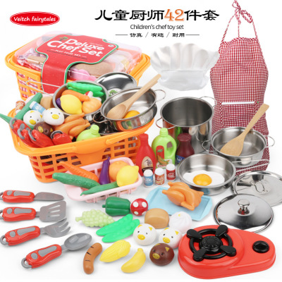 Baby Bib Play House Baking Kitchen Girls' Toy Set Vegetable and Fruit Cooking Tools Chef Play Puzzle