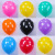 Polka Dot Balloon Pattern Printing Rubber Balloons Birthday Party Polka Dot Decorative Balloon round Scene Layout Balloon