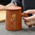Purple Sand Wooden Handle Water Cup Mug Office Tea Cup Teacher's Day Hand Gift Gift Set Customization