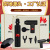 Teacher 'S Day Neck Massager Massage Gun Gift Set Customized Printed Logo Practical Company Activity Souvenir Gift