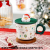 Foreign Trade New Christmas Cup Gift Cup Ceramic Cup Coffee Cup Creative New Year Cup