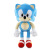 Cross-Border New Sonic Hedgehog Sonic the Hedgehog Plush Toy Tarsnarruz Movie Game Toy