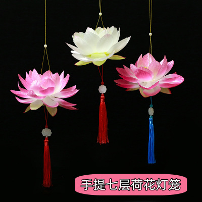 Portable Lotus Festive Lantern Cage Cartoon Luminous Small GD Colorful Ancient Style Festive Lantern Festival Gift