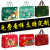Mid-Autumn Festival Gift Boxes High-End Moon Cakes Gift Box for Free Packing Boxes Cooked Food Empty Box Enterprise Logo