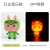 Lantern Led Luminous Cartoon Portable Mid-Autumn Festival Lantern Creative Stall Children's Projection Lantern Toy