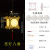 Portable Lantern DIY Material Package Children's Activity Hand-Painted Homemade by Hand Festive Lantern Antique DIY GD