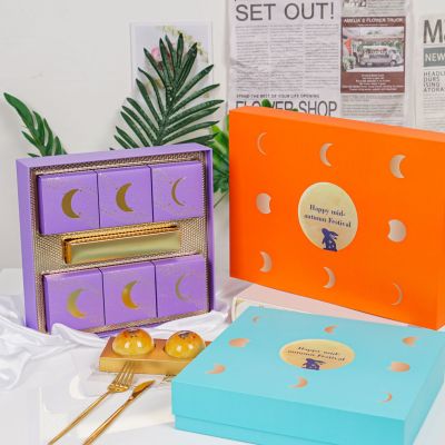 Creative Mid-Autumn Festival Moon Cake Box Box Spot Tiandigai Hand-Lifted Color Box High-End Gift Box Wholesale
