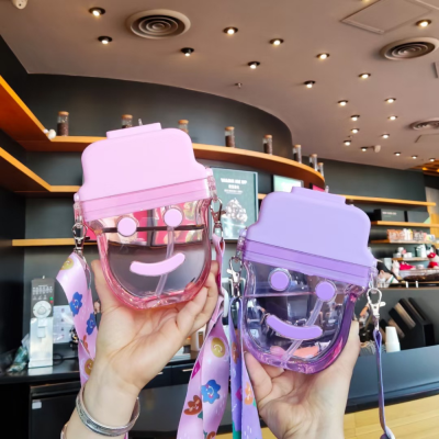 Creative Ice Cream Smiling Face Ice CandyPlastic Cup Children Student Strap Cup with Straw Girl Heart Portable Handy Cup