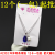 48 Types of Necklace Jewelry Yiwu Small Commodity Two Yuan Shop Ornament Stall Night Market Distribution