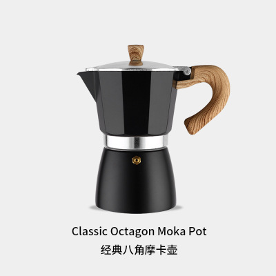 Hz327 Italian Classic Octagonal Moka Pot Double Valve Outdoor Coffee Pot Filter Pot Aluminum Wooden Handle Coffee Pot