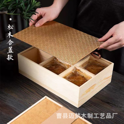 Wooden Zongzi Gift Packing Box Wooden Storage Box Dragon Boat Festival Gift Mid-Autumn Moon Cake Packaging Gift Box