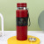 Fashion Style Men's Business Sling Thermos Cup with Tea Infuser Tea Cup Large Capacity Portable Portable Sports Bottle