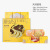 Gift Box Box 12 Tablets Cold Cover Flow Heart Moon Cake Mid-Autumn Festival Moon Cake Packaging Box Chinese Gift Box