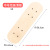 Children's Painting Skateboard DIY Graffiti Kindergarten Handmade Creative Art Warm Field Painting Sliding Scooter Toy