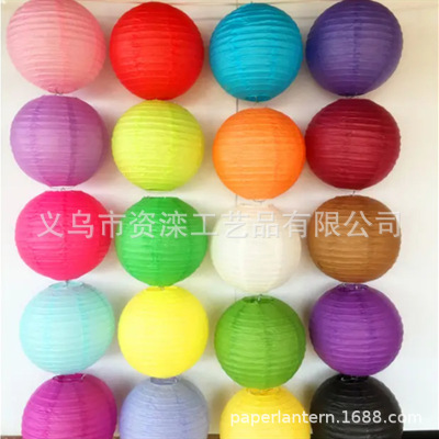 Wedding, Marriage Colorful Lantern Mid-Autumn Festival Children Handmade Material DIY Painting Lantern Diameter 20cm