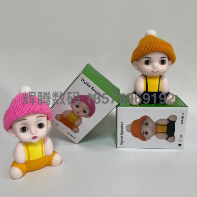 New Cartoon Toy Bluetooth Audio Portable Small Decoration Mini Funny Mini Speaker Gift