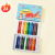 Painted Er You 855-12 Color Hole Plastic Crayons Non-Dirty Hands Washable Kindergarten Recommended Manufacturers Can Customize