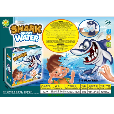 Water Spray Shark Whole Game Decompression Funny Artifact Parent-Child Interaction Team Prank Sand Carving Toy Series