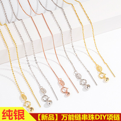 Universal Necklace Female Needle as Right as Rain String Beads with Needle Heart Adjustable Box Chain Factory Wholesale