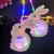 Mid-Autumn Festival Cartoon Dinosaur Rabbit Portable Projection Lantern Led Luminous Toy Bounce Ball Night Market Stall