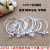 50 Types of Imitation Silver Bracelet Jewelry Yiwu Small Commodity Two Yuan Shop Ornament Stall Night Market Distribution