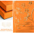 Festival Moon Cake Gift Box Spot Universal 8 Tablets Moon Cake Box Customized Food Packaging Tiandigai Gift Box