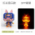 Lantern Led Luminous Cartoon Portable Mid-Autumn Festival Lantern Creative Stall Children's Projection Lantern Toy