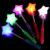Particle Light Flash Rice Particle Light Spring Bar Concert Props Children's Toys Wholesale Night Market Stall Supply