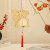 Festival National Day Portable Wooden Lantern Ancient Style Flower Paper Creative Lighting Children DIY Moon Rabbit GD