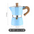 Hz327 Italian Classic Octagonal Moka Pot Double Valve Outdoor Coffee Pot Filter Pot Aluminum Wooden Handle Coffee Pot