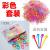 100 Seamless Wool Coil Rubber Bands Thickened Disposable Small Rubber Band 1000 PCs High Elastic Hair Bands Free Hair Remover