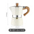 Hz327 Italian Classic Octagonal Moka Pot Double Valve Outdoor Coffee Pot Filter Pot Aluminum Wooden Handle Coffee Pot