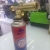 8002 New Spray Gun