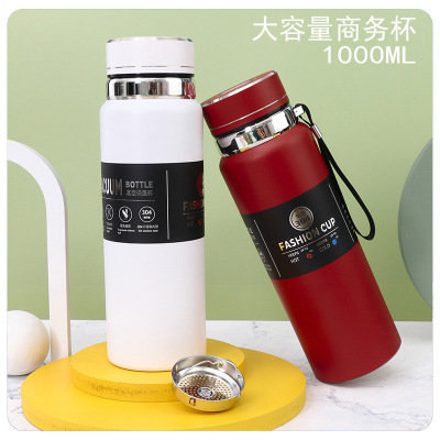 Fashion Style Men's Business Sling Thermos Cup with Tea Infuser Tea Cup Large Capacity Portable Portable Sports Bottle