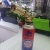 8801-1 New Spray Gun